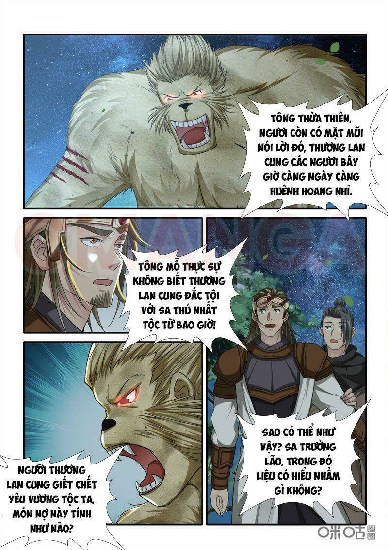 cửu tinh thiên thần quyết chapter 239 9