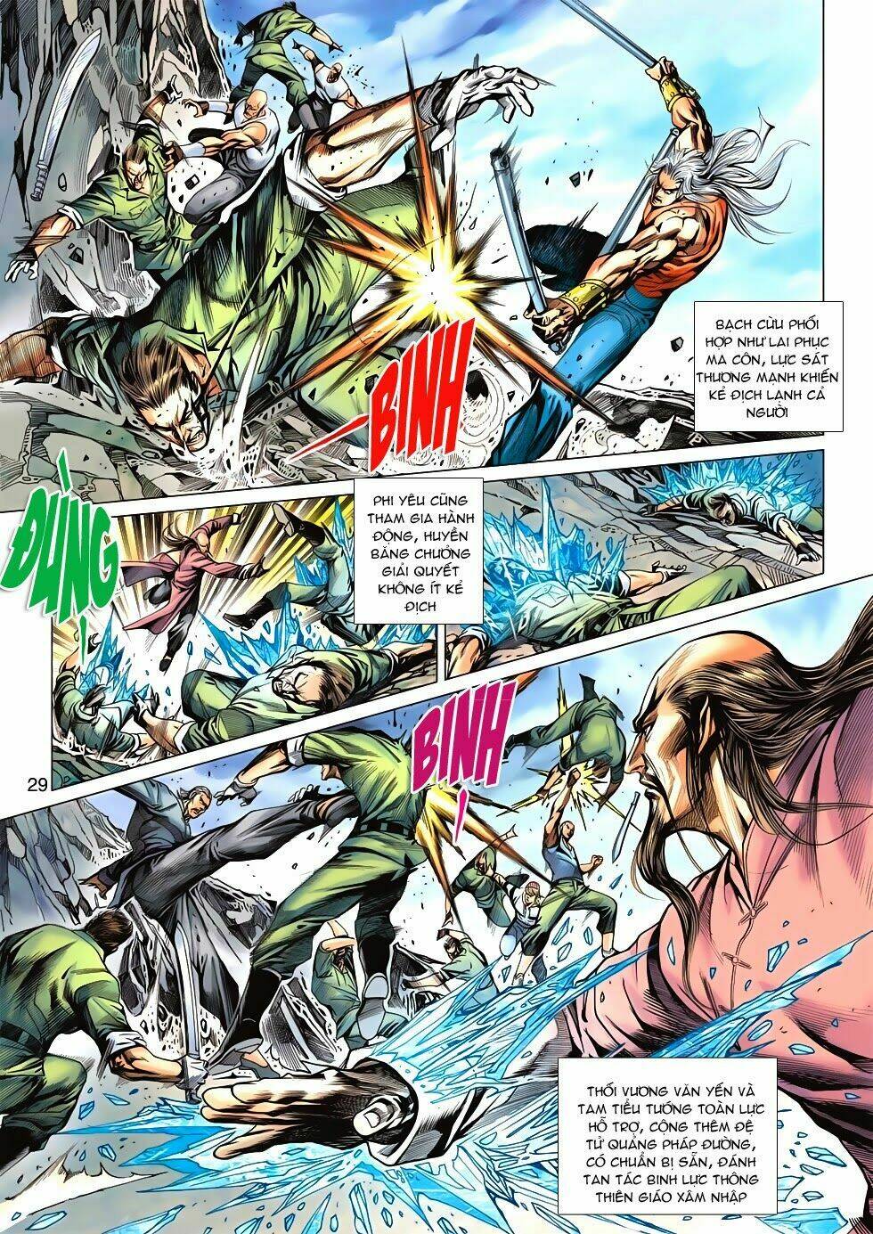 tân tác long hổ môn chapter 583 28