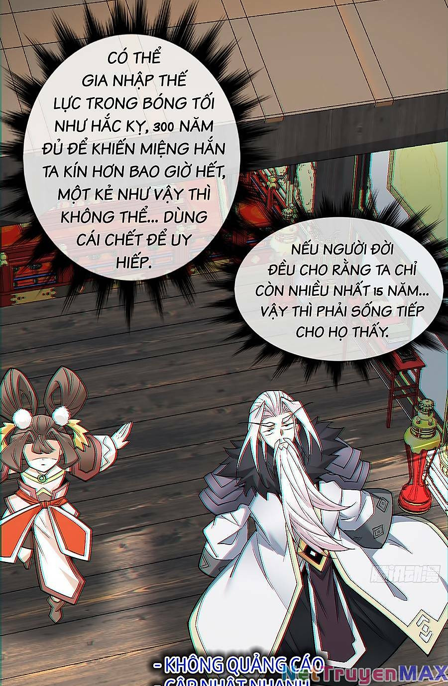 đồ đệ của ta đều là đại phản phái chapter 82.5 15