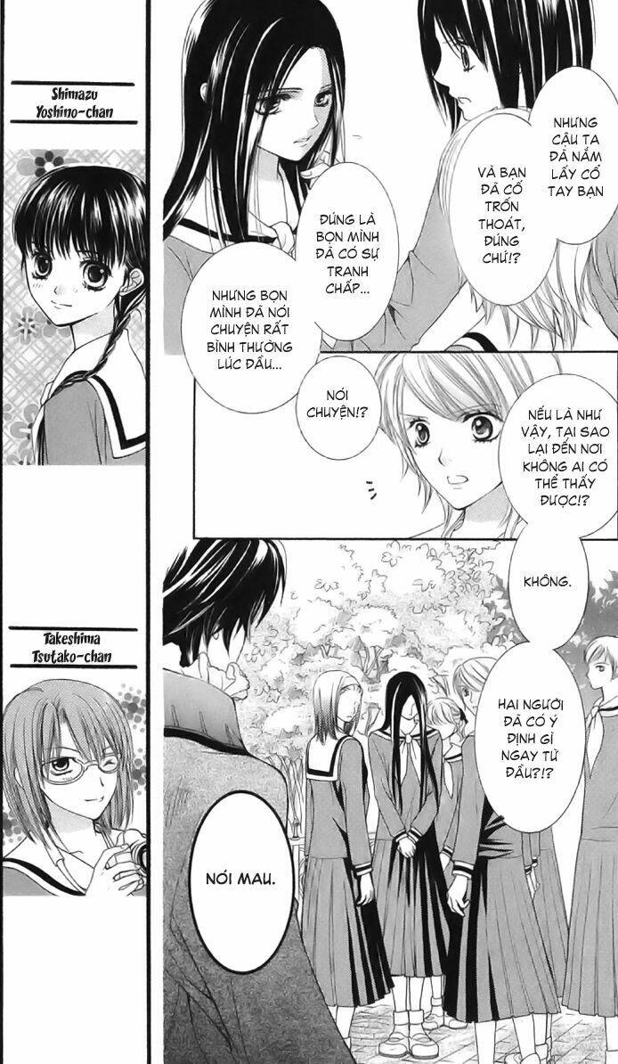 maria-sama ga miteru chapter 6 10