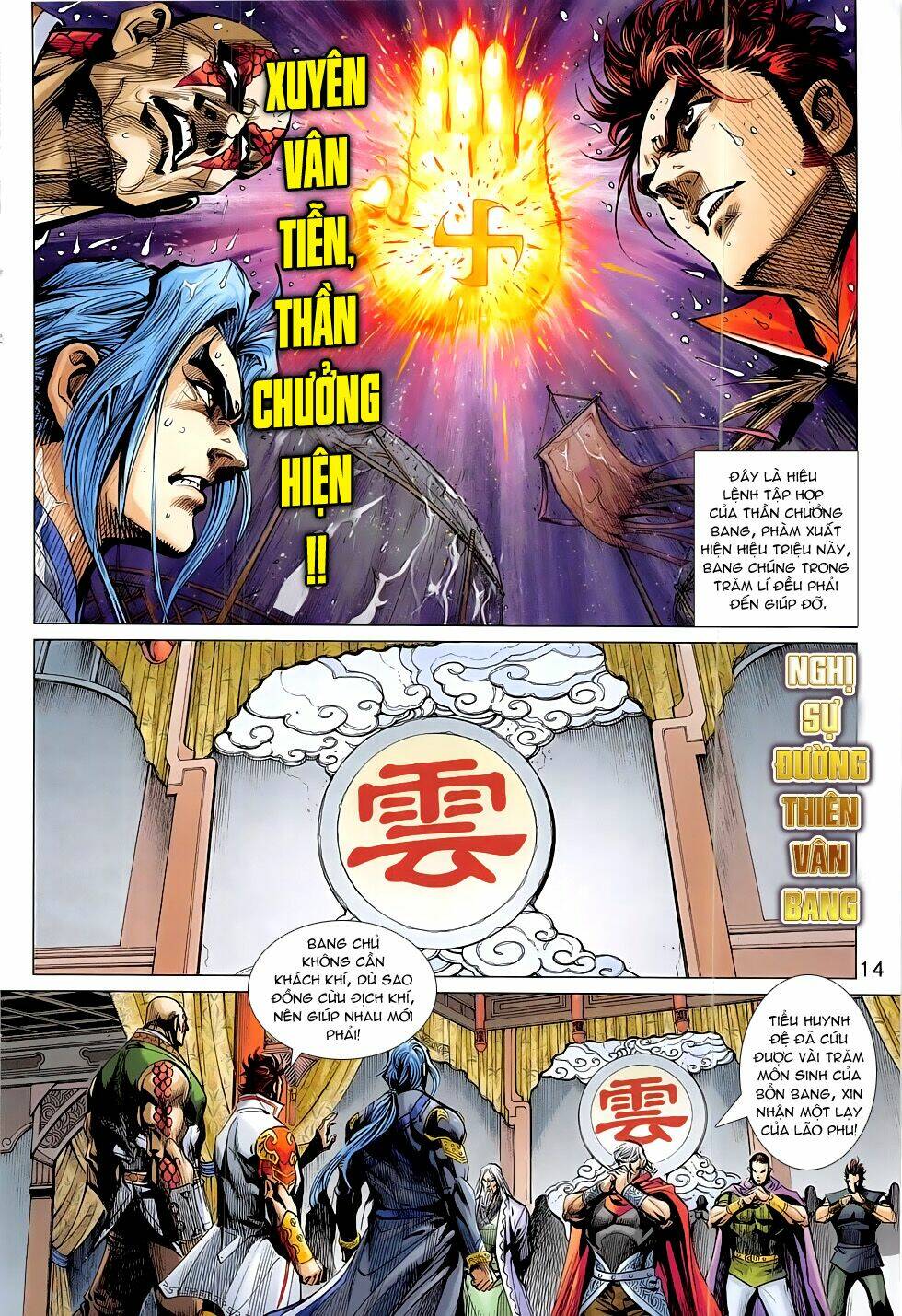 thần chưởng chapter 11 14