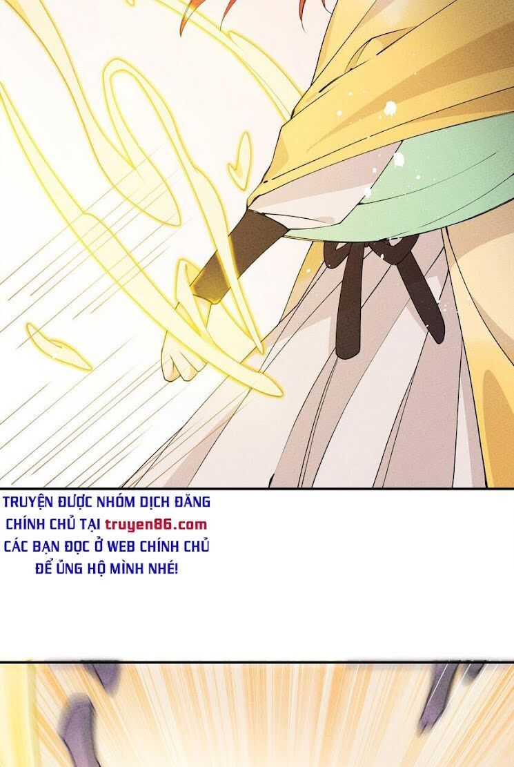 là thánh hoàng chính đạo, ta cưới ma tôn tà đạo？！ chapter 5 53