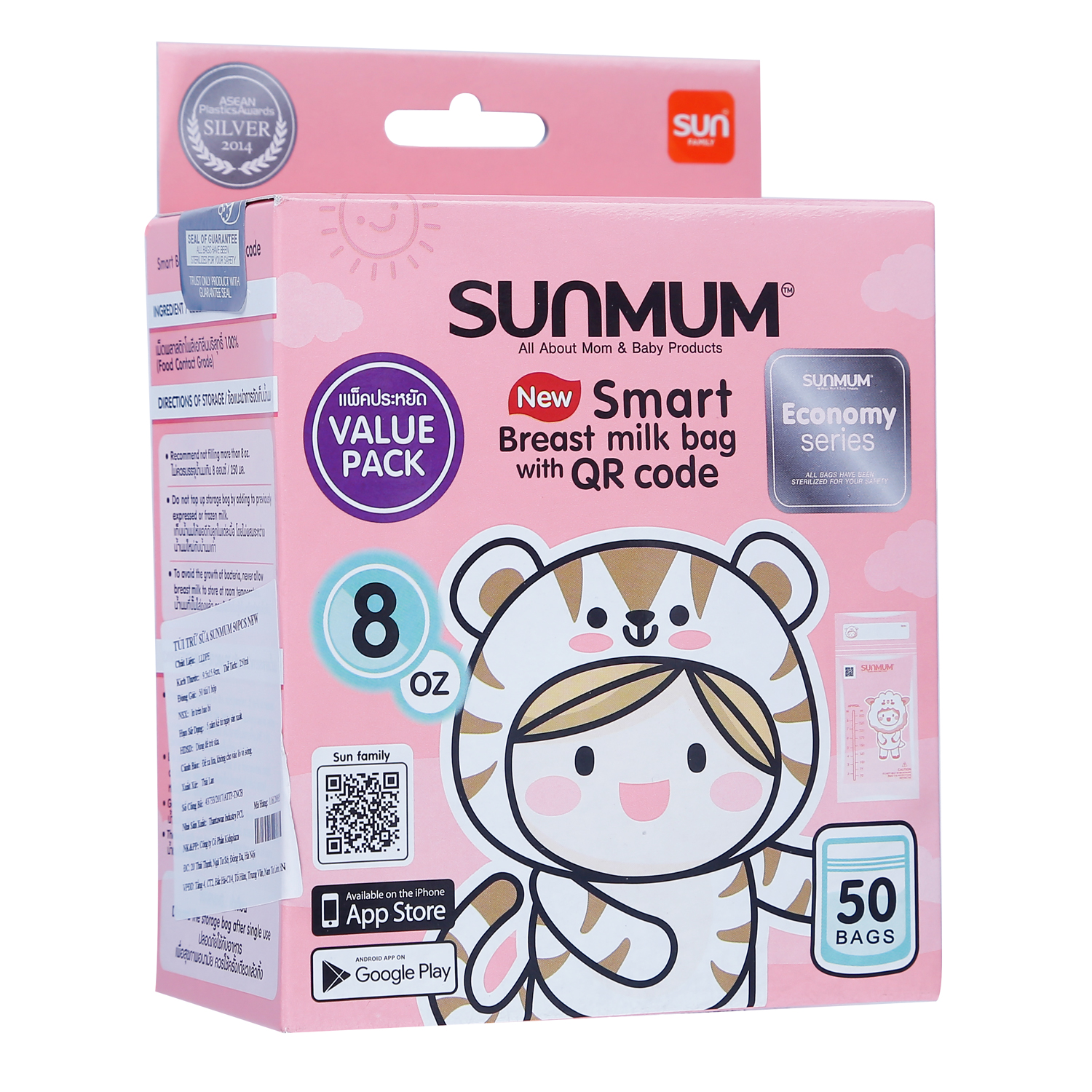 Túi trữ sữa Sunmum 50pcs New