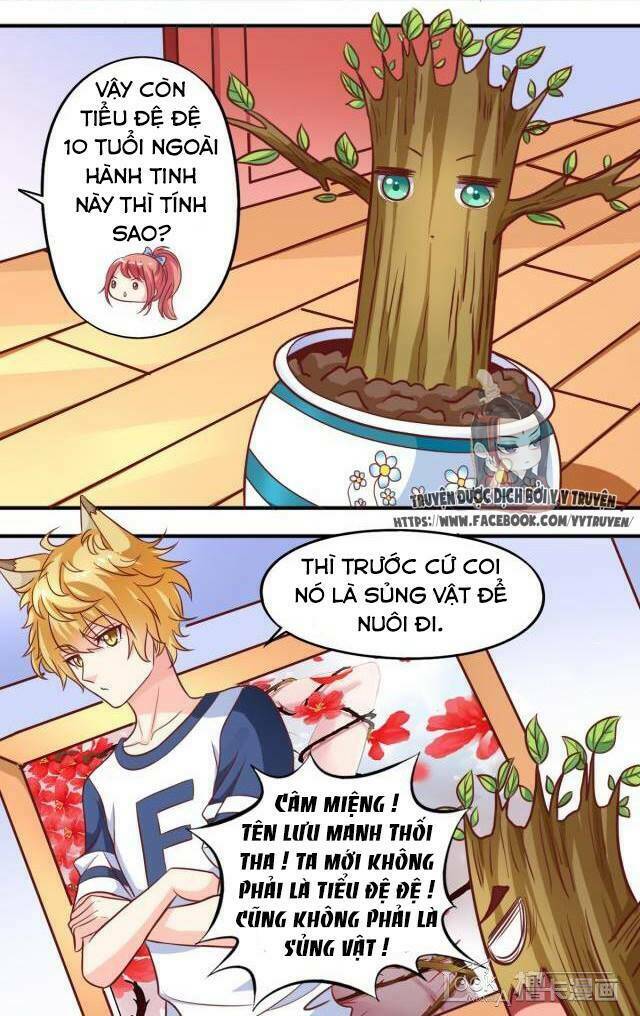 ngư thần đích nhân thả ta đi chapter 26 8