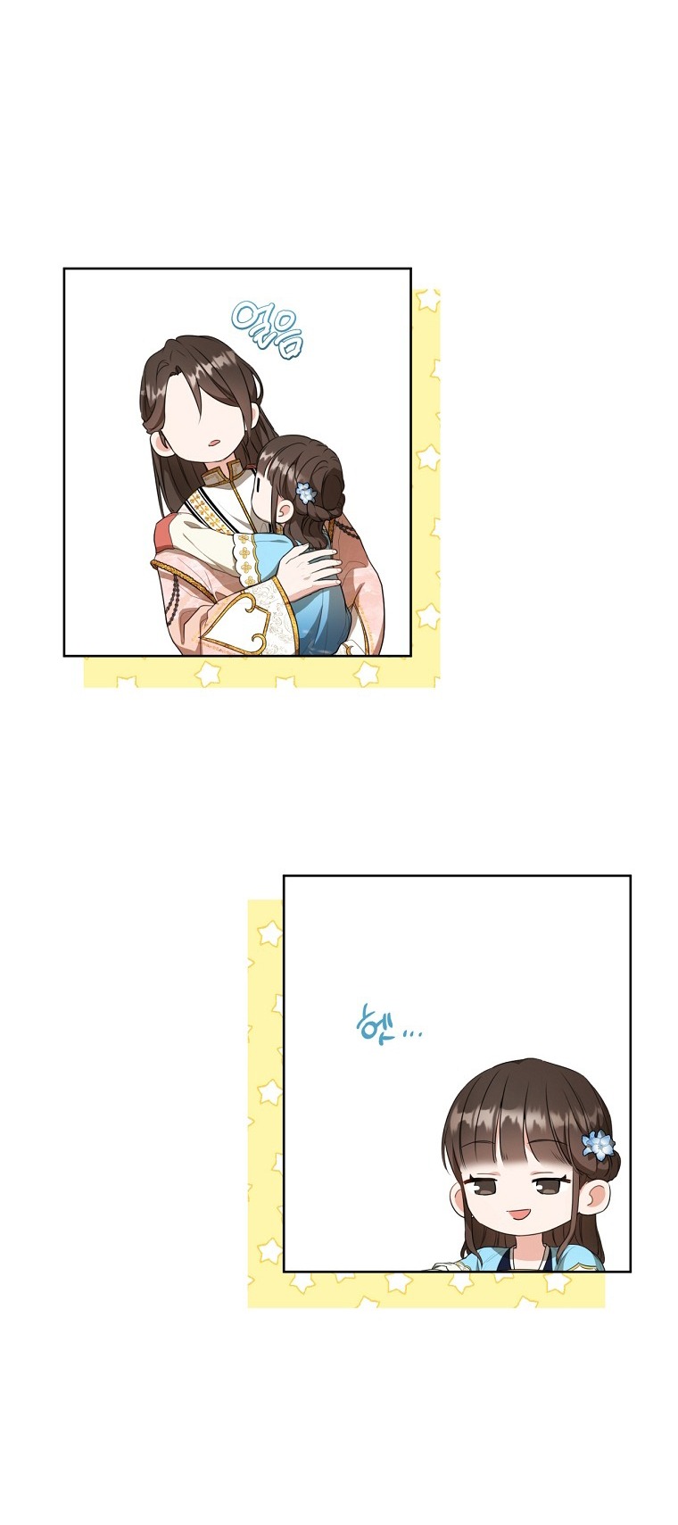 trở thành đứa cháu gái bị ghẻ lạnh trong gia tộc võ giả hùng mạnh chapter 11.1 7