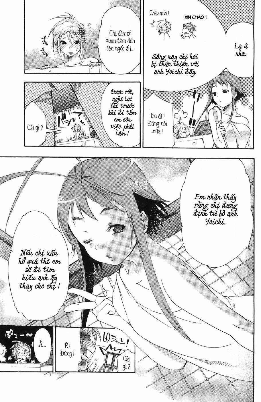 ashita no yoichi! chapter 3 13