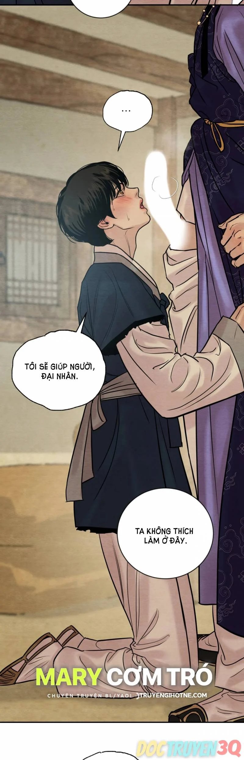 dạ ký chapter 112.2 10