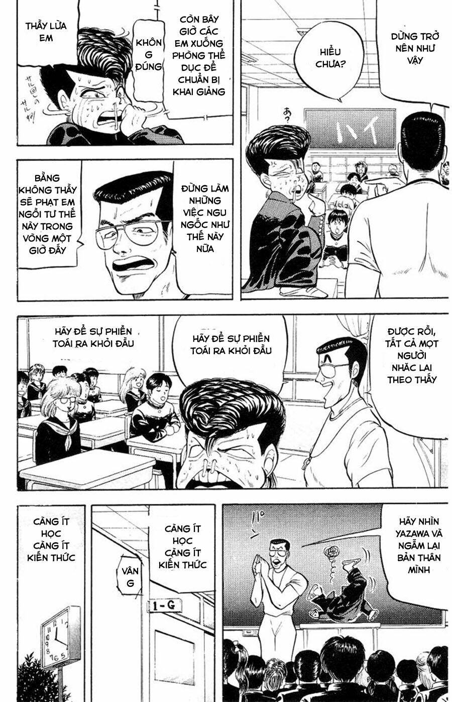 chameleon chapter 1 30