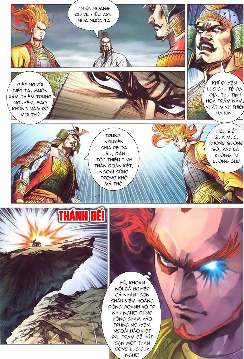 thần binh huyền kỳ 3+3.5 chapter 171.2 4