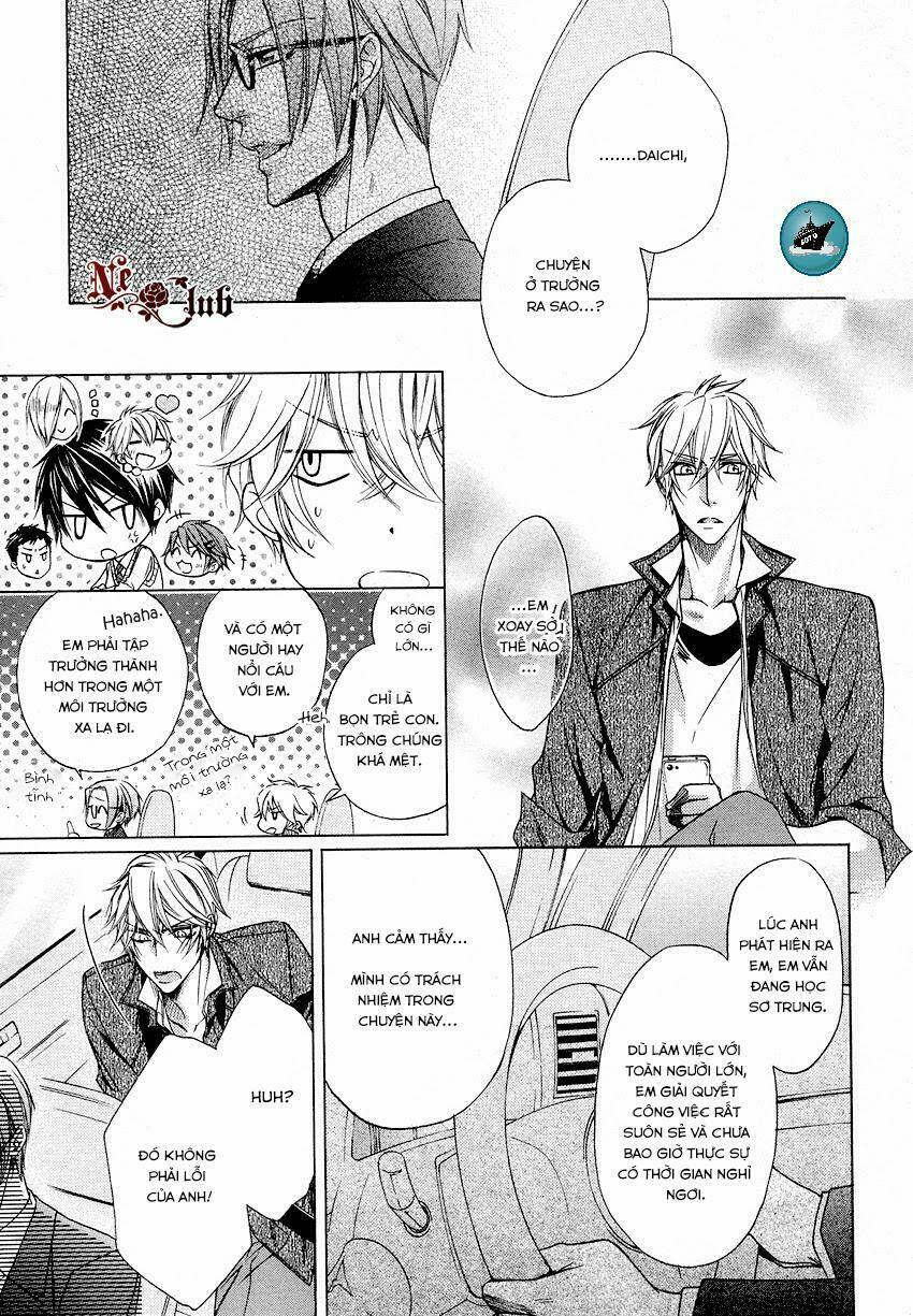 kare no tokubetsu na kare chapter 2 18