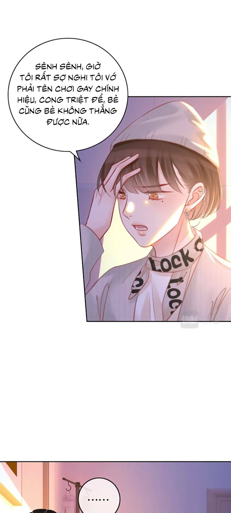 Ám Hắc Hệ Noãn Hôn chapter 148.5 1