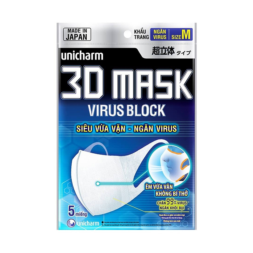 Khẩu trang ngăn vi khuẩn Unicharm 3D Mask Virus Block (Ngăn được bụi mịn PM2.5) gói 5 miếng