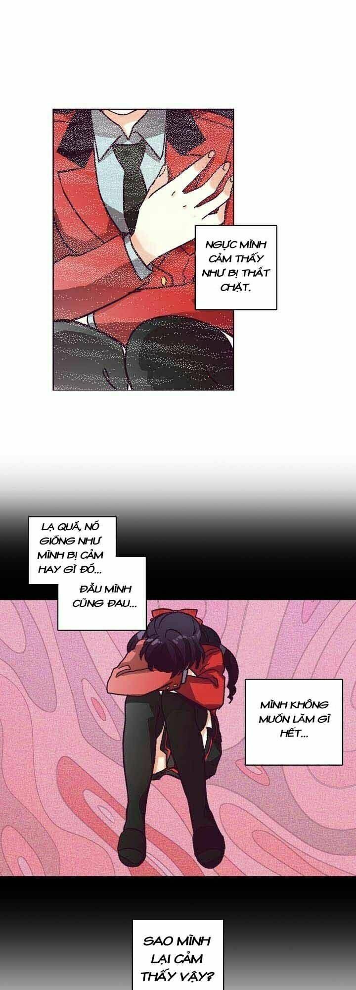 pride complex chapter 9.2 23