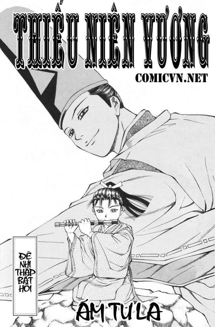 thiếu niên vương i - shana oh yoshitsune i chapter 28 3