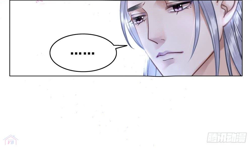 gay rồi! cái đó thành tinh rồi chapter 24 35