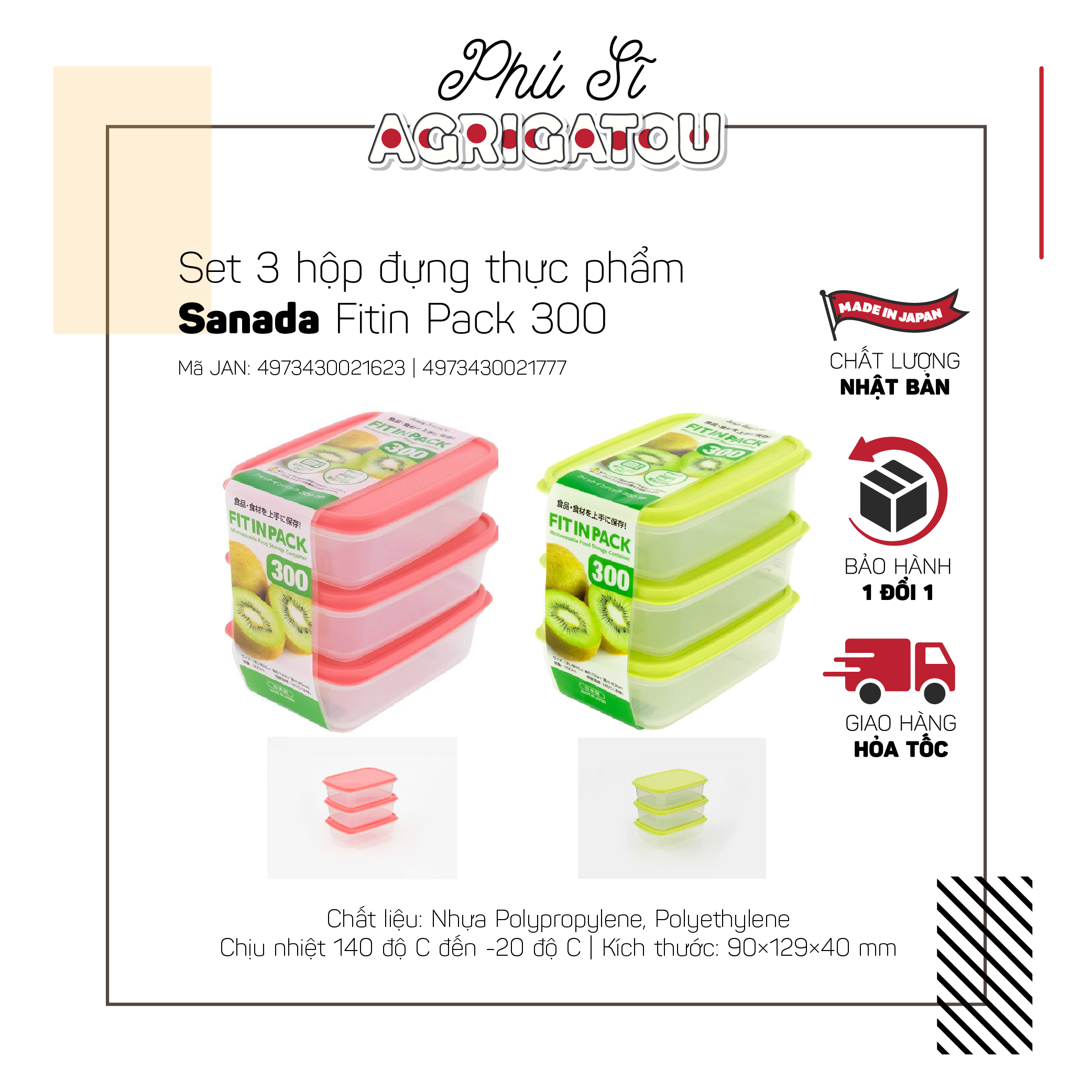 Set 3 hộp đựng thực phẩm Sanada Fitin Pack 300