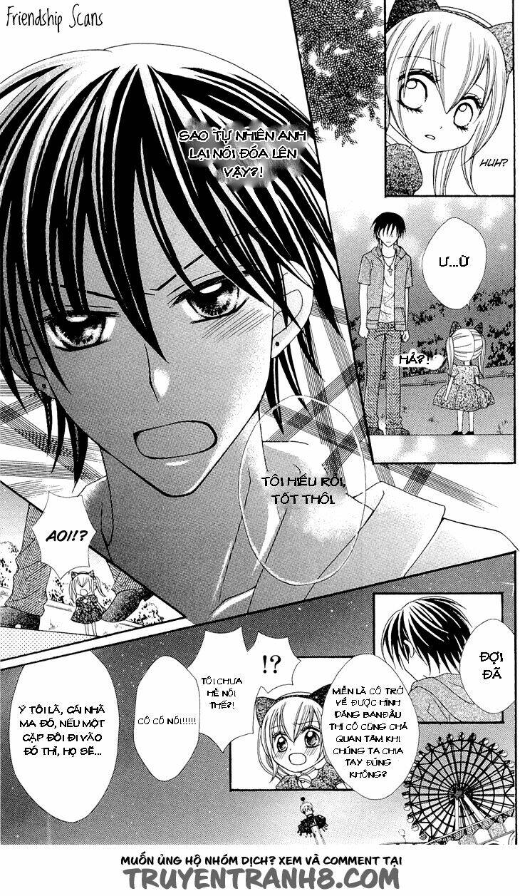 mayonaka lolita chapter 9 21