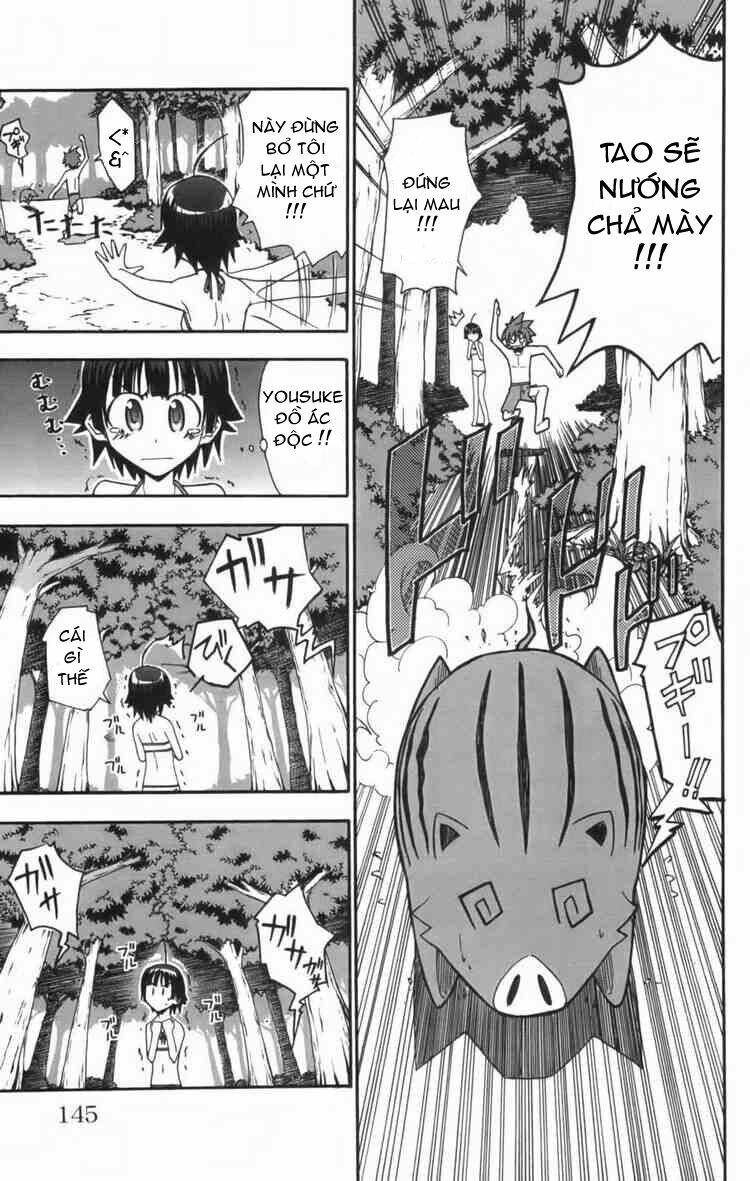 ayu mayu chapter 10 11