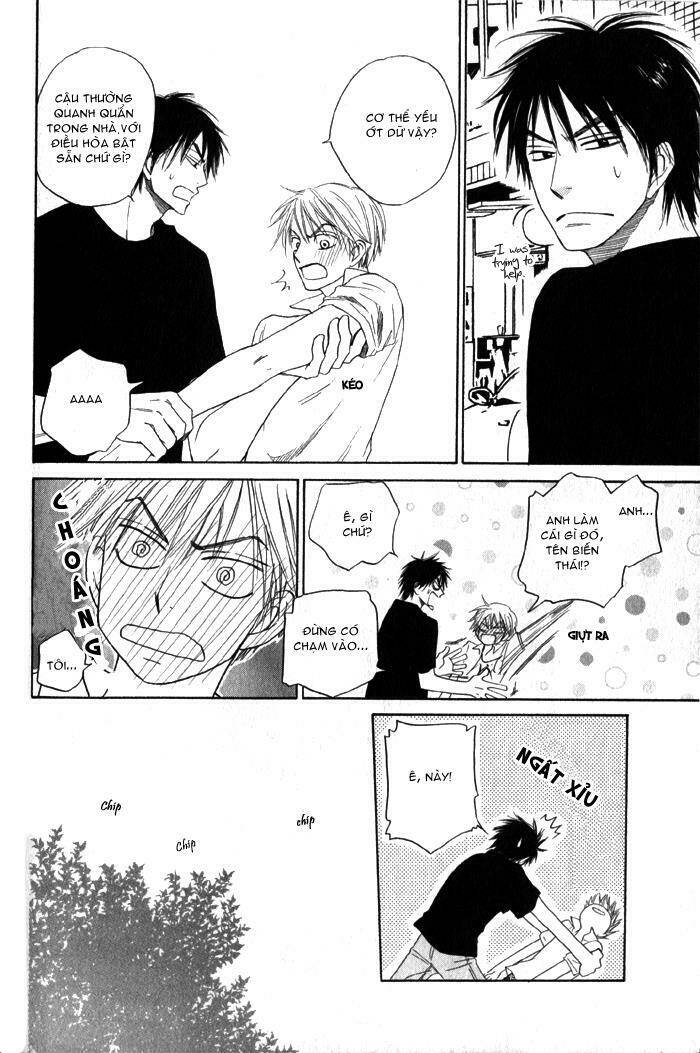 doushiyoumo nai keredo chapter 4.5 20