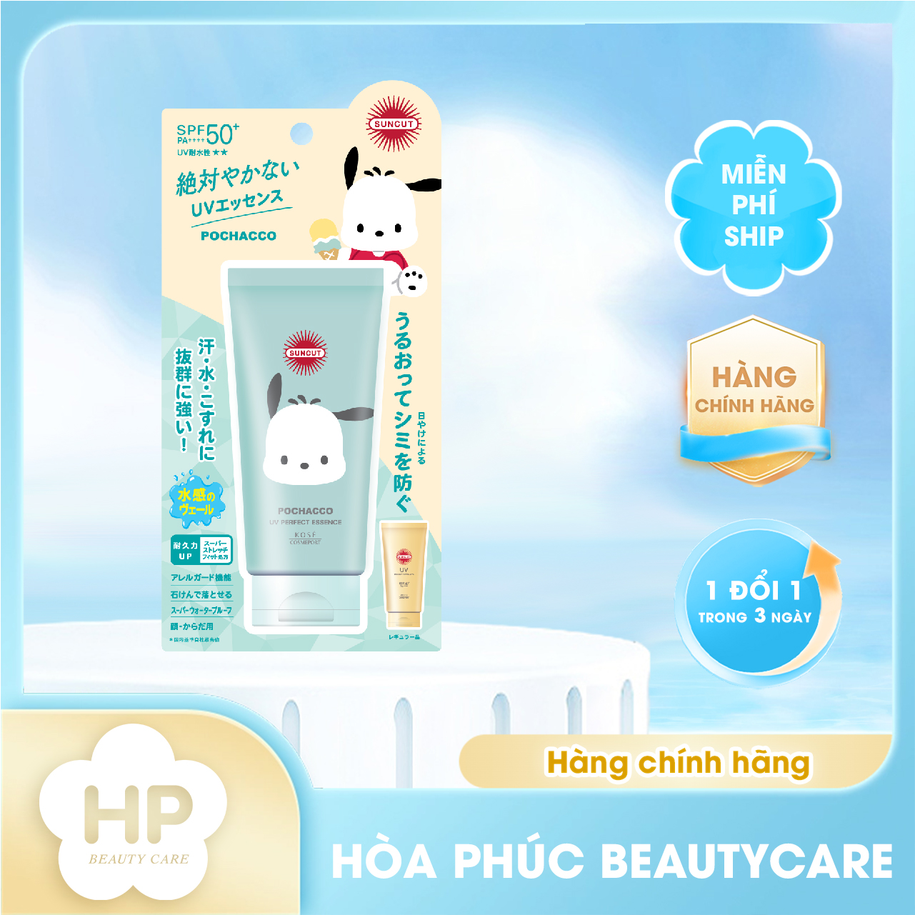 Essence Chống Nắng Siêu Chống Thấm Nước Kose Sun Cut Phiên Bản Giới Hạn Pochacco 80g