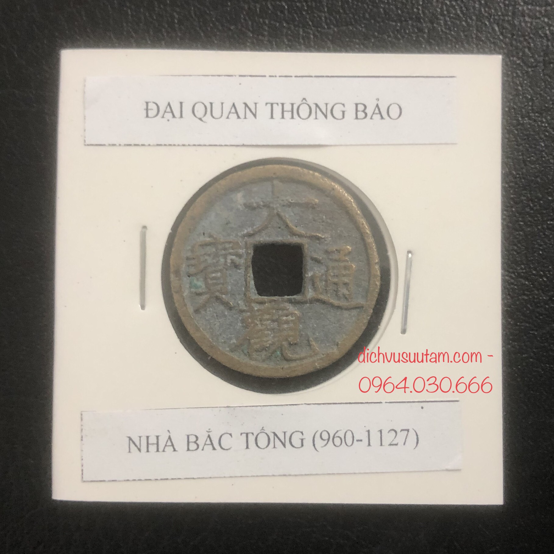 Đồng xu lỗ vuông Đại Quan Thông Bảo, nhà Bắc Tống (960 - 1127), tặng kèm phơi bảo quản xu