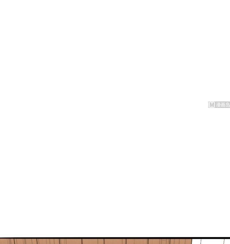 shipper thần cấp chapter 43 27