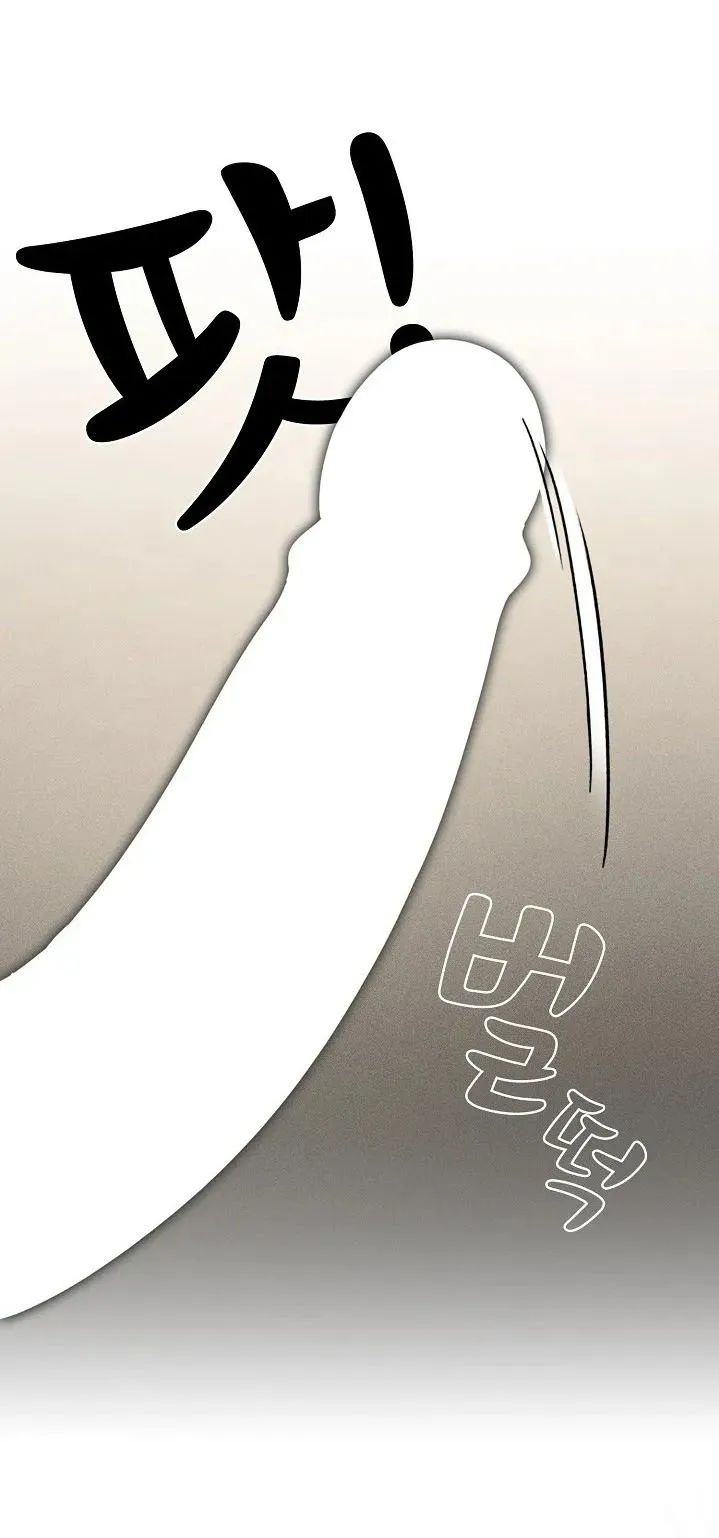 gia sư mùa hovid chapter 59 20