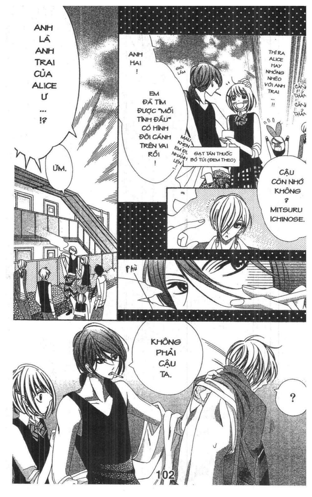 alice binetsu 38°c - we are tsubasa ga oka d.c chapter 2 101