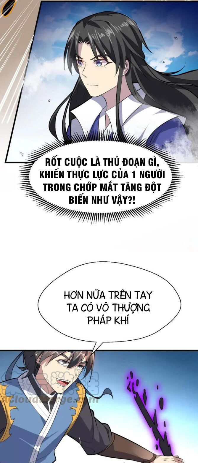 đại nghịch chi môn chapter 88 7