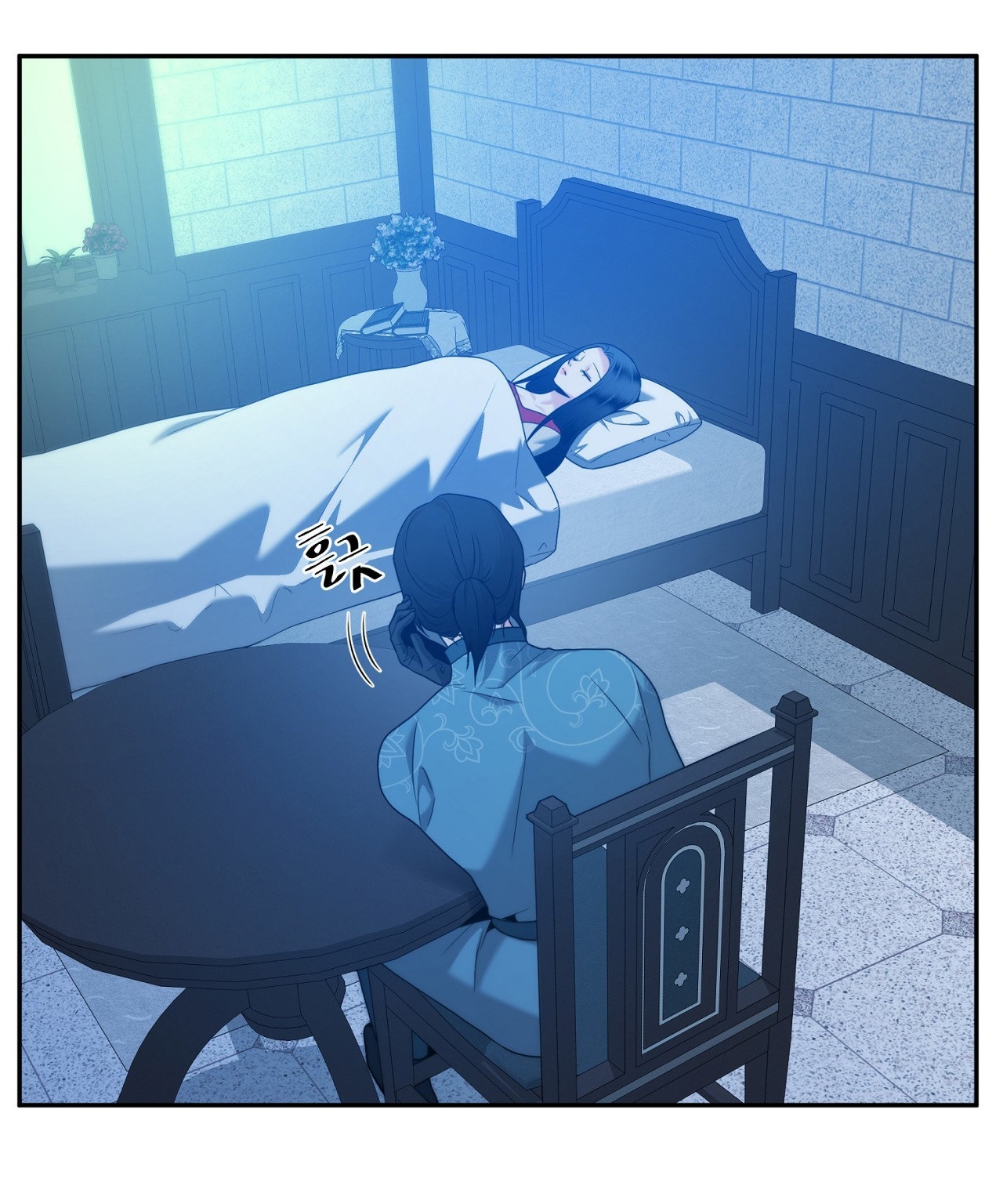 Lửa Trong Đầm Lầy chapter 47.1 - Trang 15