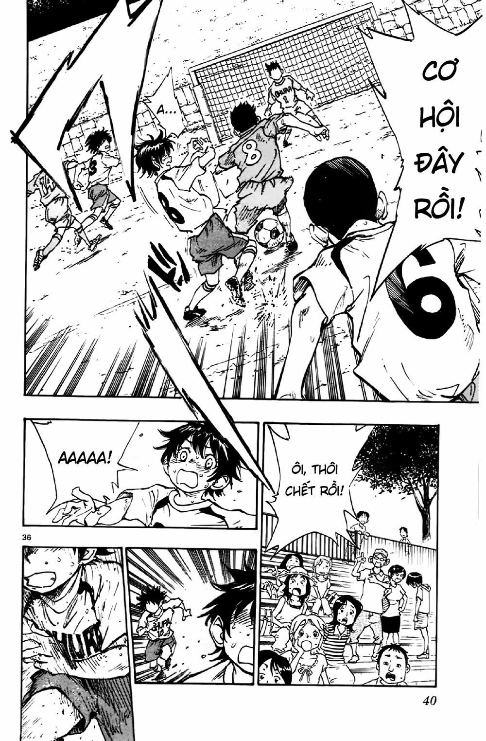 be blues! - ao ni nare chapter 1 37