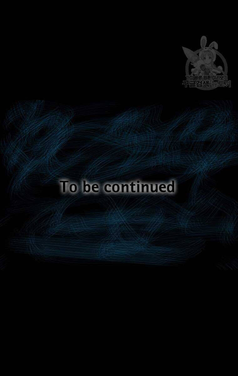 mật mã mê cung chapter 78 92