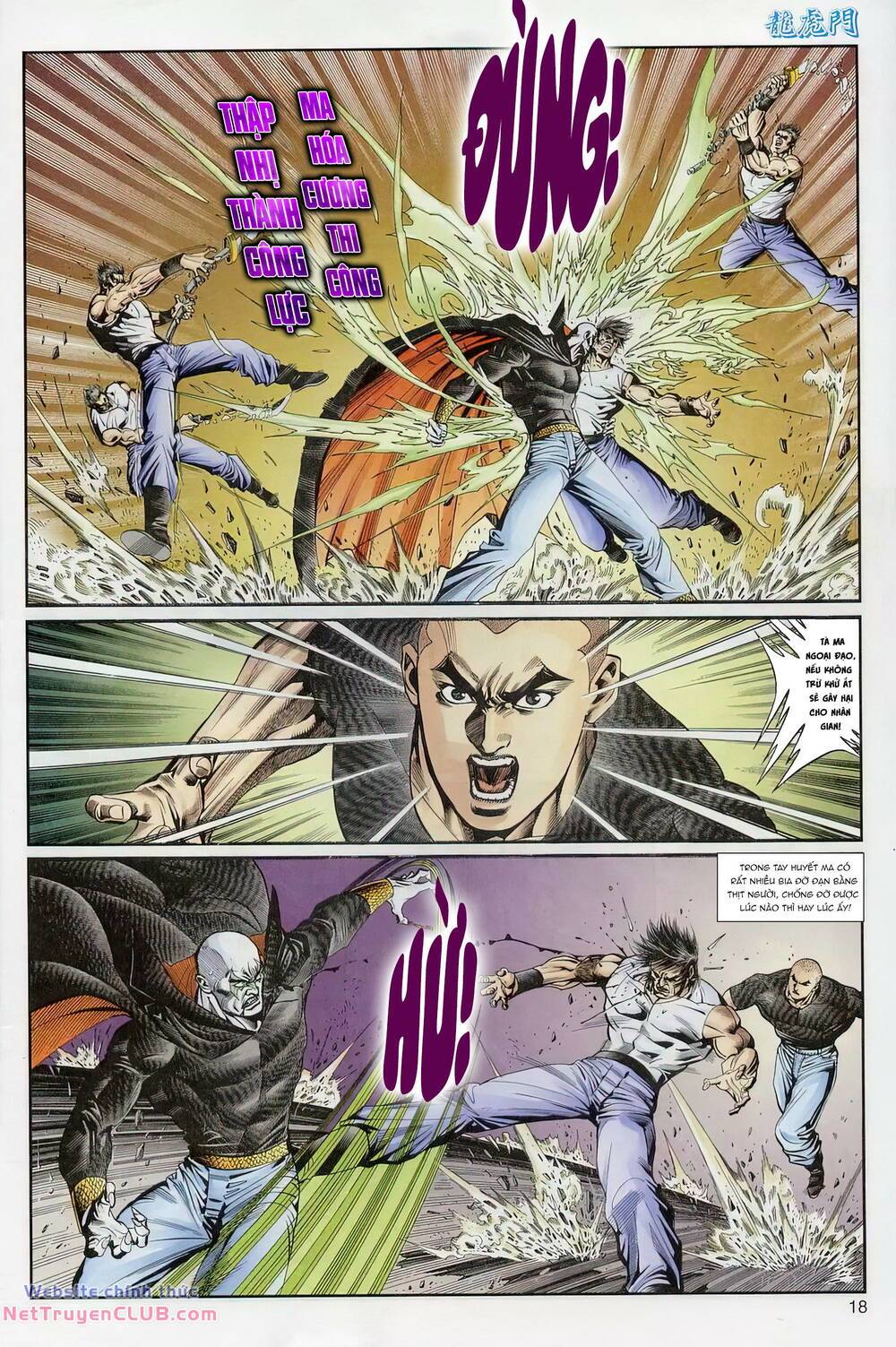 cựu tác long hổ môn chapter 1233 18