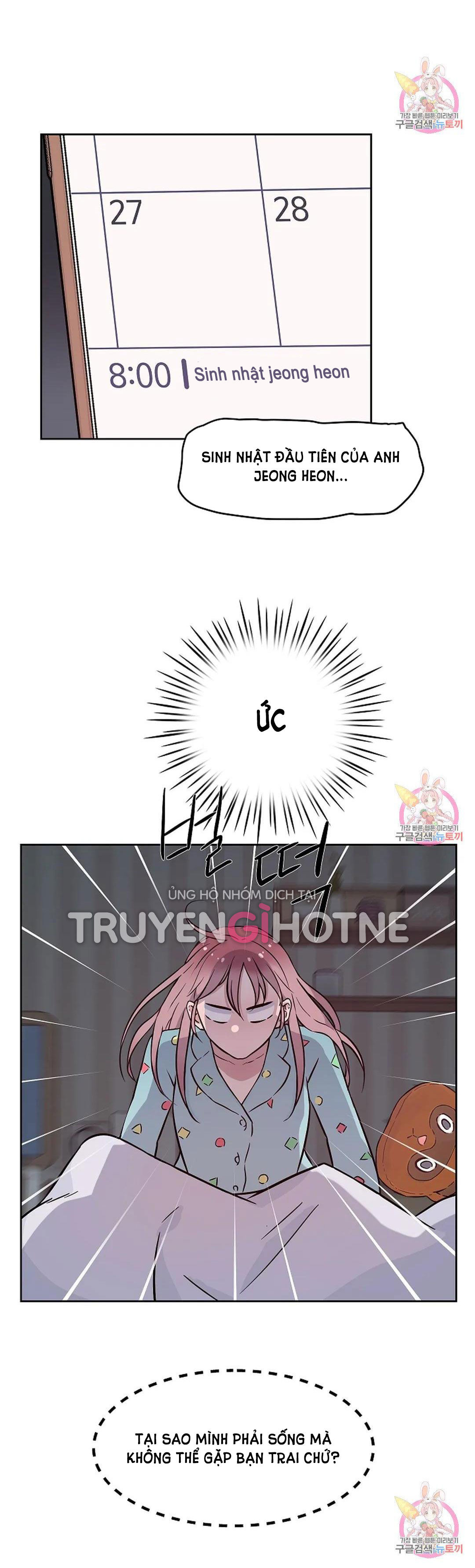 [18+] công tư phân minh chapter 72 15