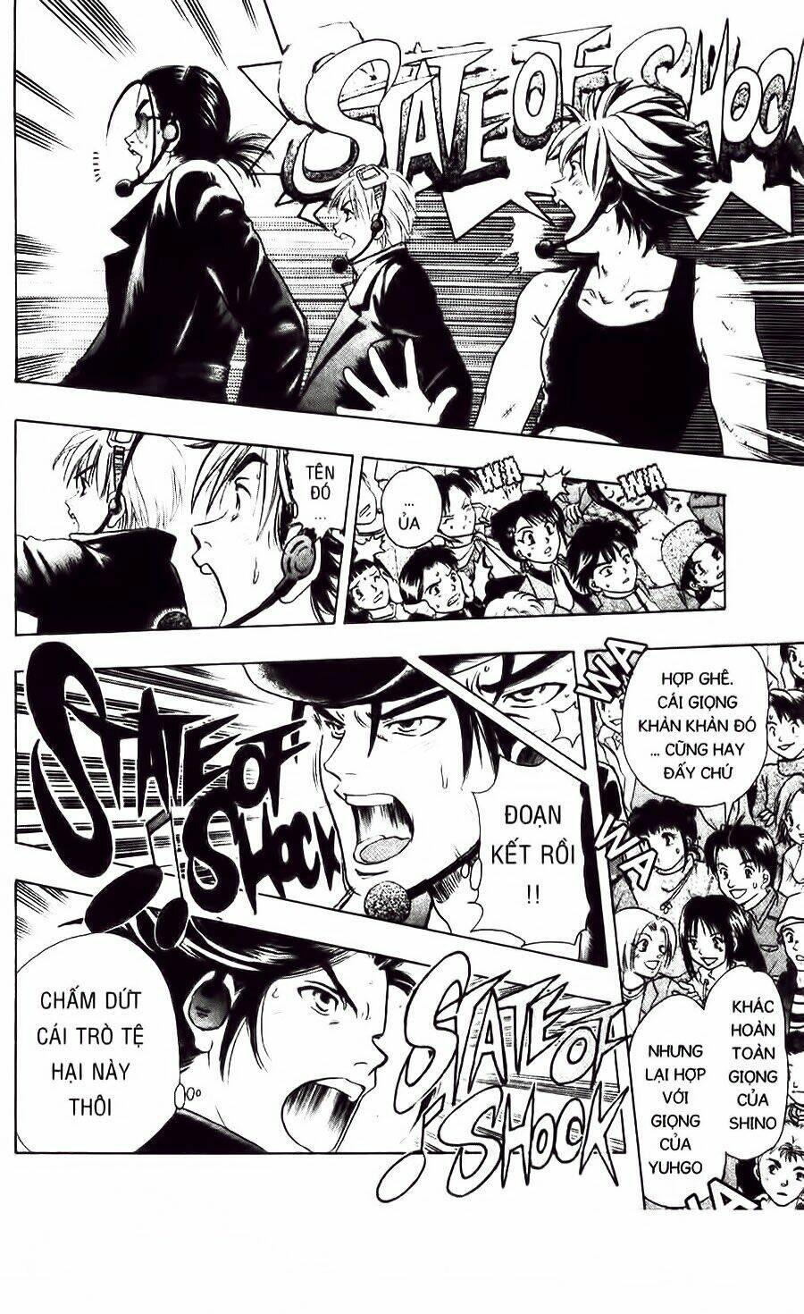 dragon voice - giọng hát của rồng chapter 1 65