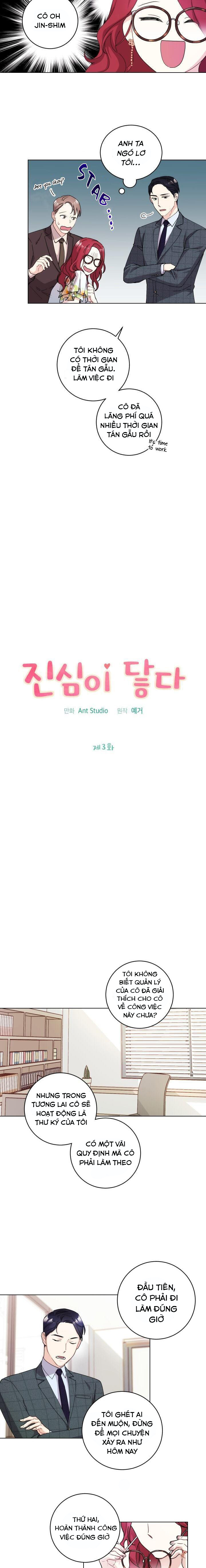 touch your heart chapter 3 4