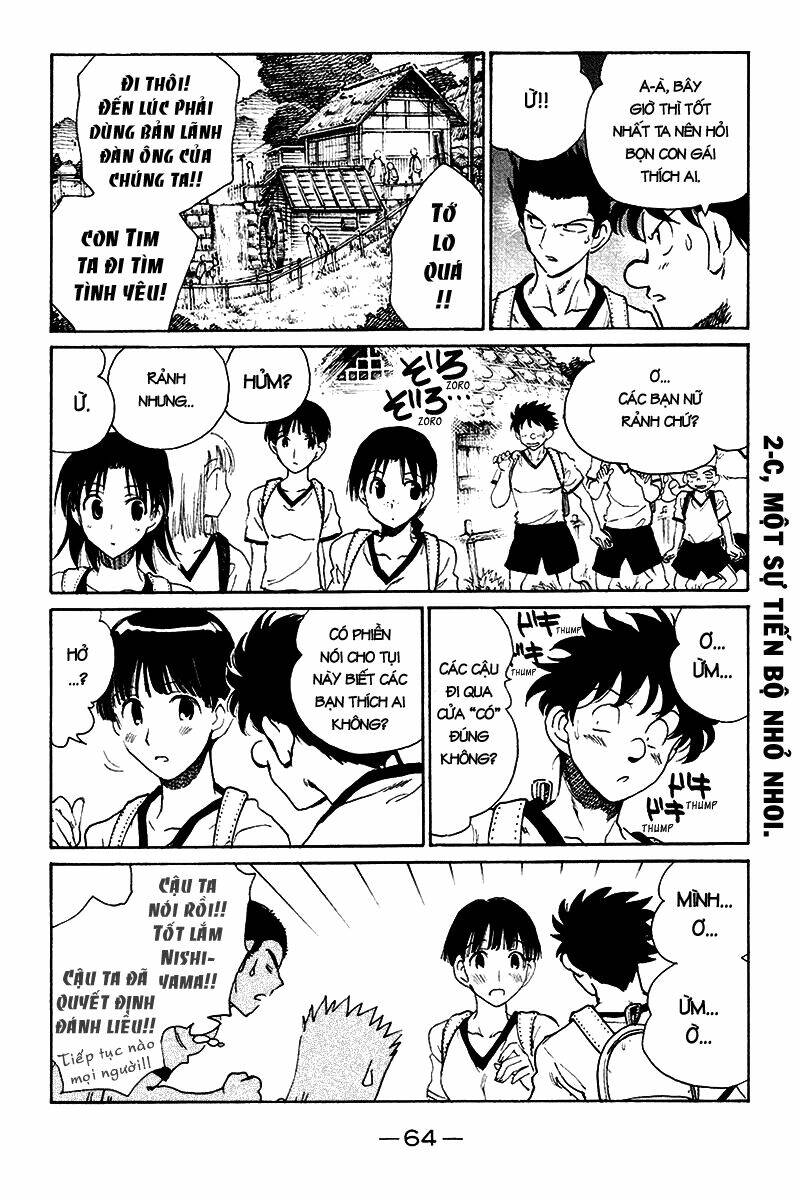 school rumble chapter 248 3