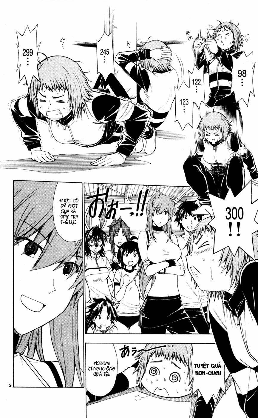 koko ga uwasa no el palacio chapter 37 3