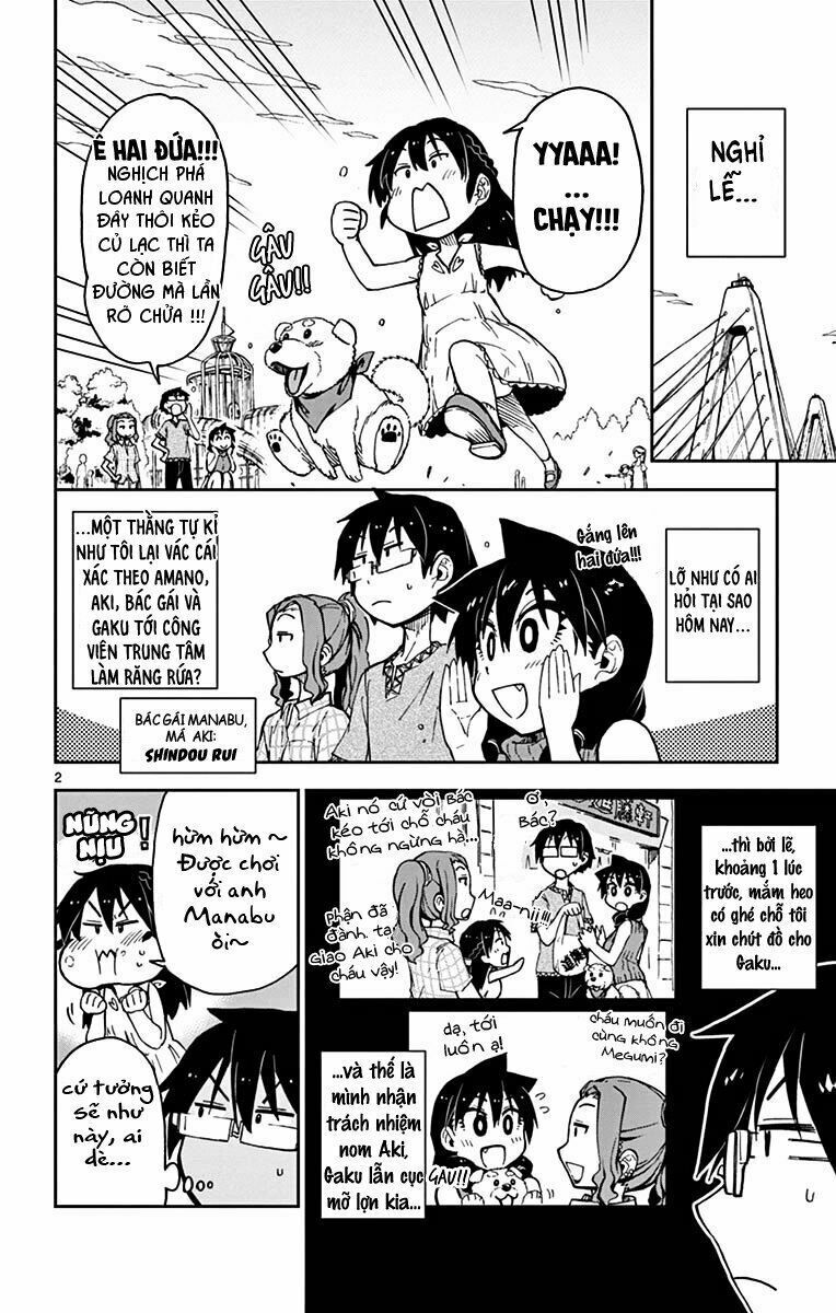 amano megumi wa suki darake! chapter 35 5