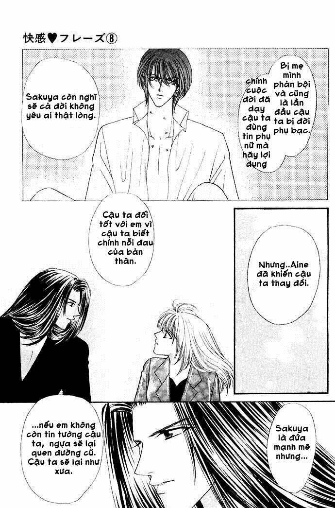 kaikan phrase chapter 50 17