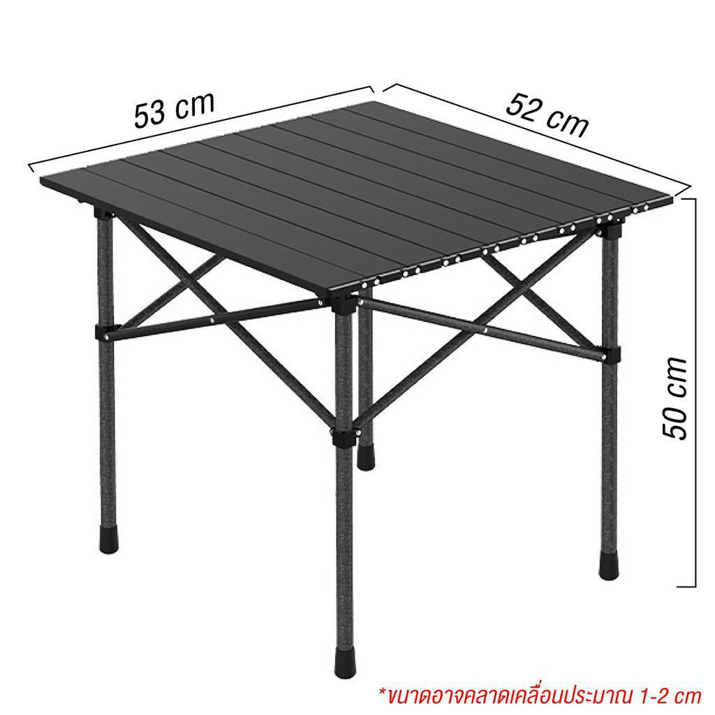 Bàn cắm trại gấp màu đen model TSD,có nhiều Size:53,95,120cm,đa năng,dễ mang theo, dã ngoại,có thể gập lại