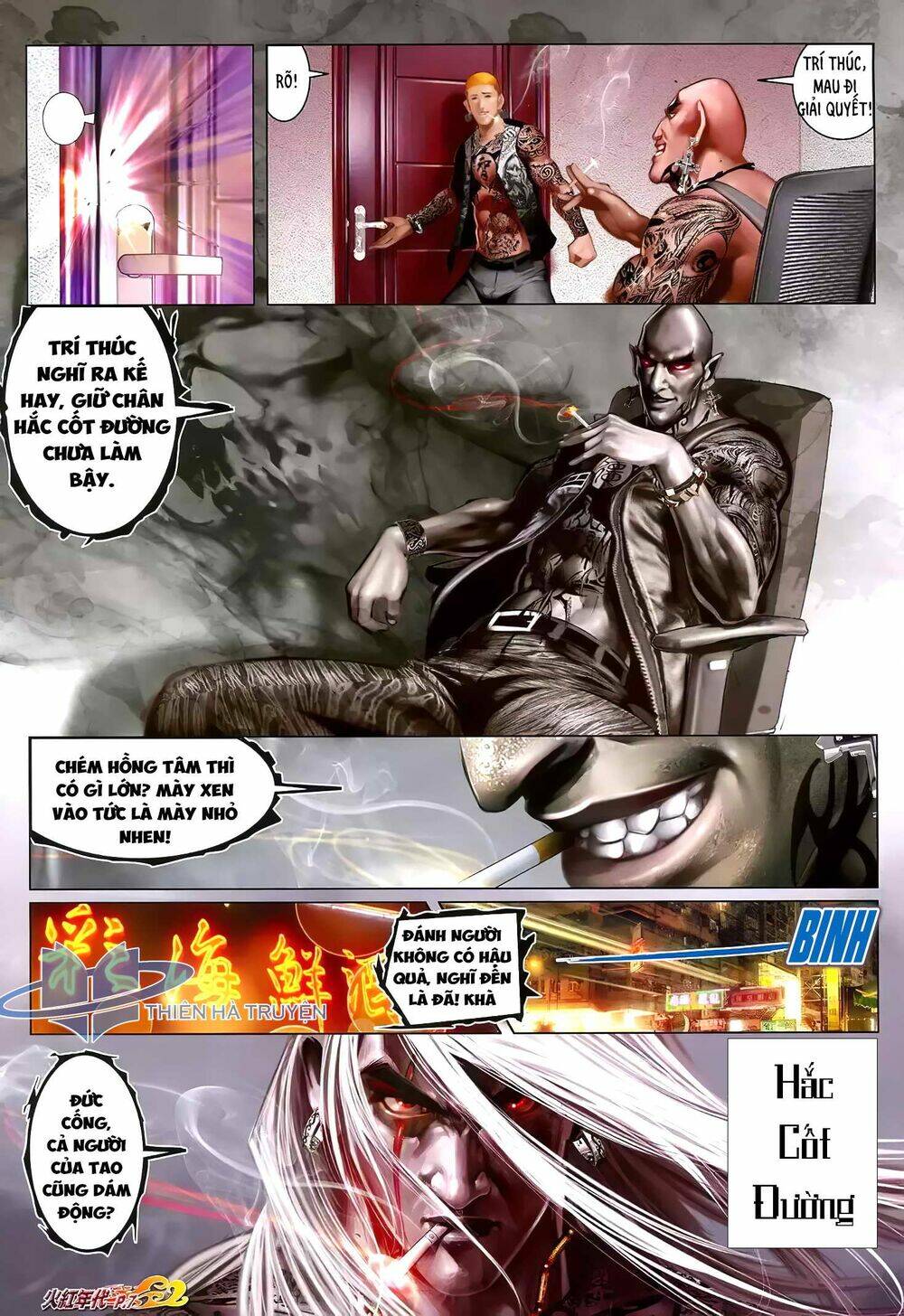 hỏa hồng niên đại hắc cốt đường chapter 1223 6
