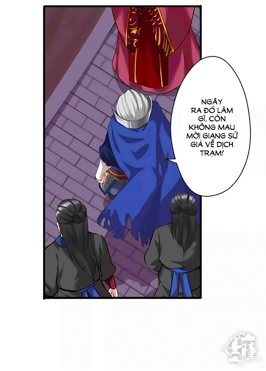 Thịnh Thế Đế Vương Phi chapter 10 - Trang 12