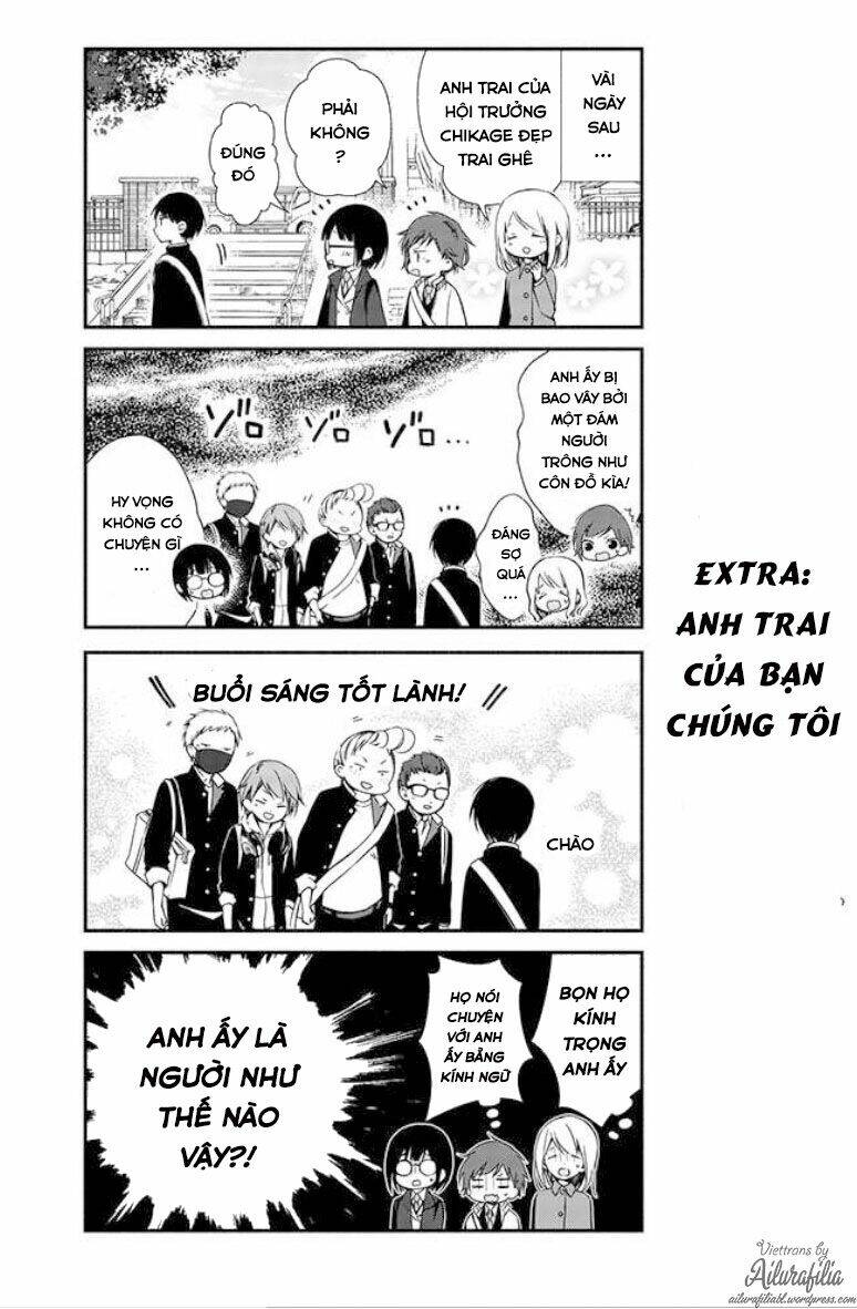 sakazuki-sanchi no gikyoudai chapter 3 18