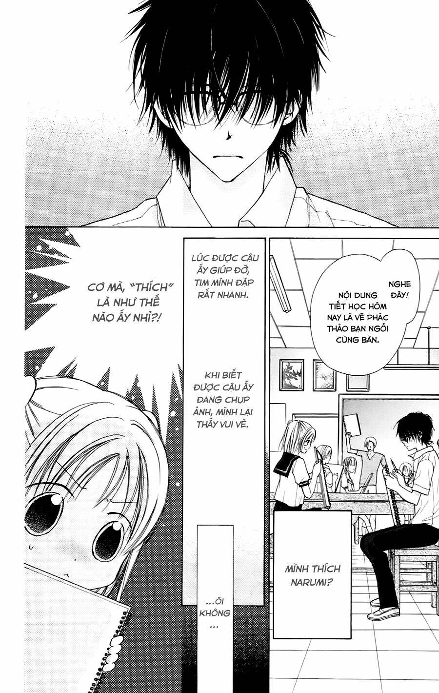 namida usagi - seifuku no kataomoi chapter 2 11