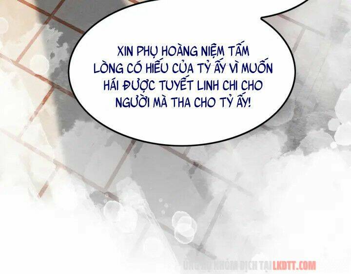 trọng sinh bá sủng nhiếp chính vương quá mạnh mẽ chapter 208 9