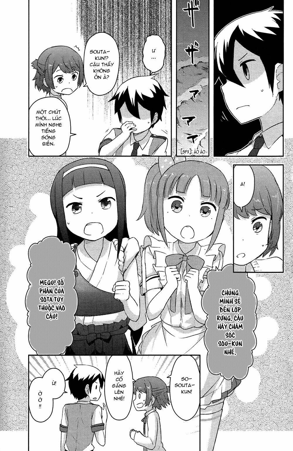 kanojo ga flag o oraretara chapter 12 14
