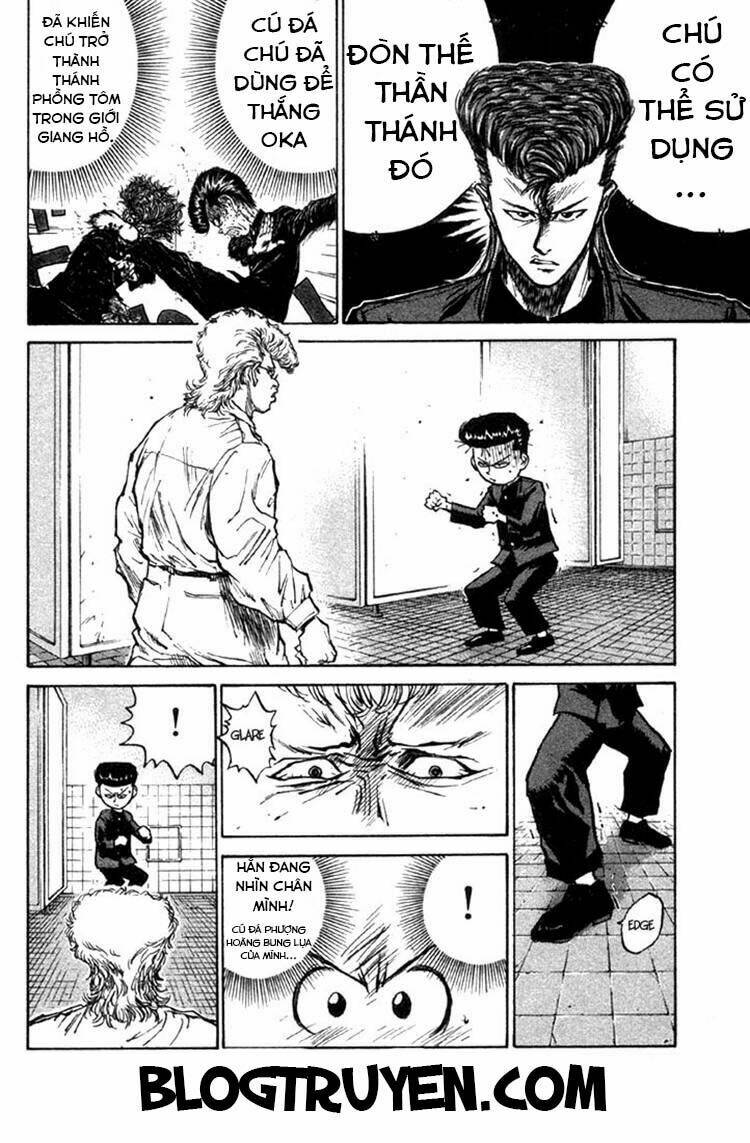 ningen kyouki katsuo chapter 3 12