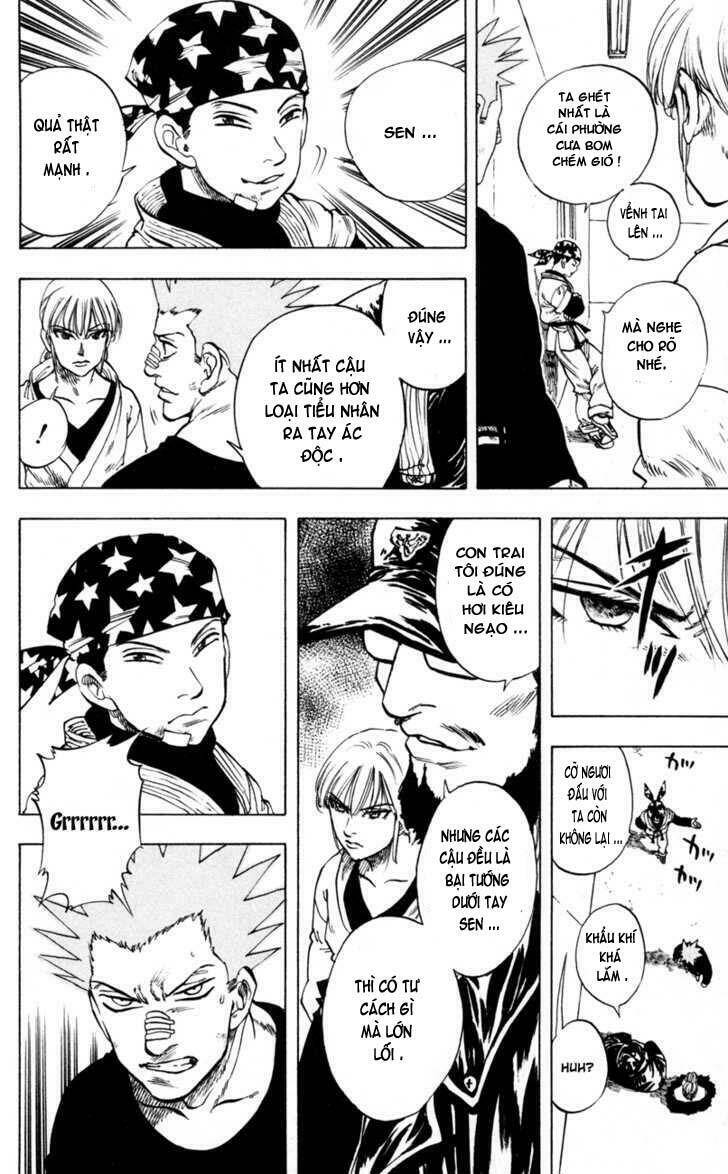 ultra red chapter 27 14