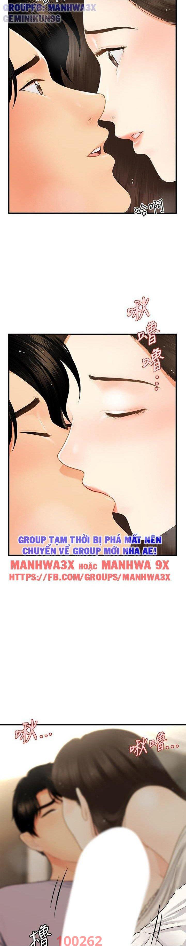 này anh đẹp trai chapter 86 14